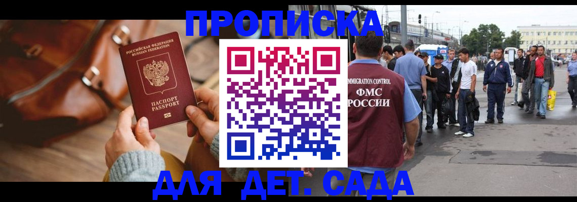 форма 3 в Назарово