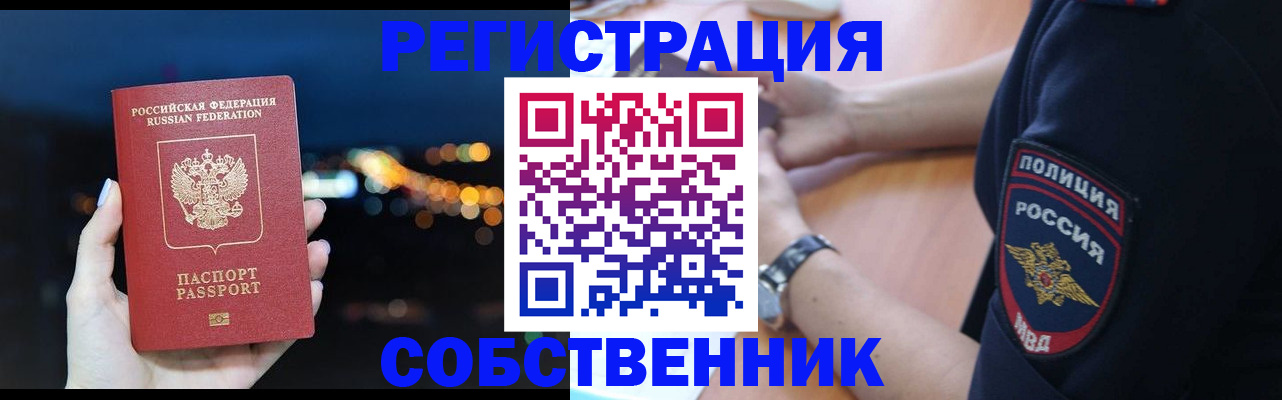 форма 3 в Назарово